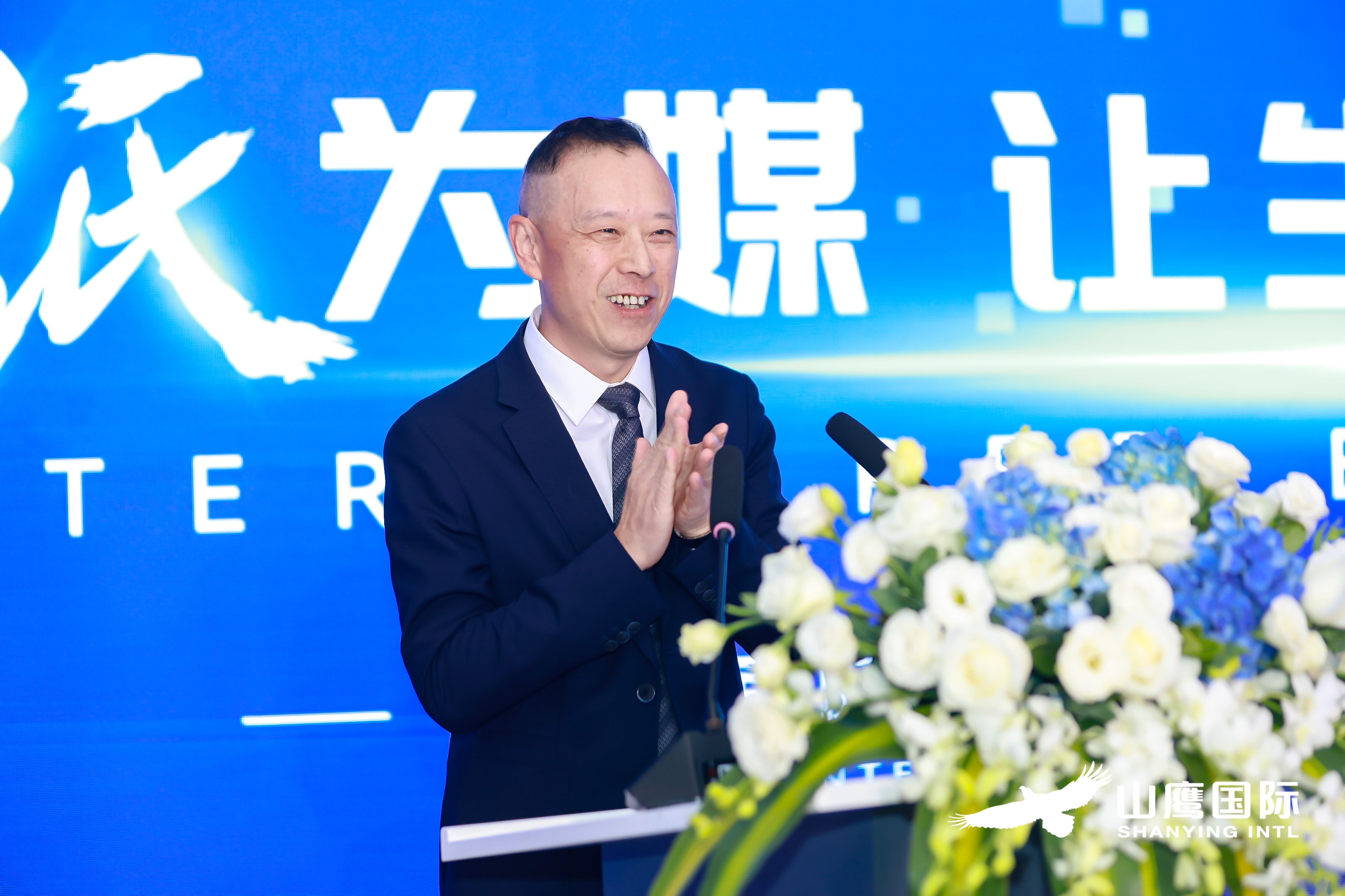 首页| 尊龙集团中国官方网站